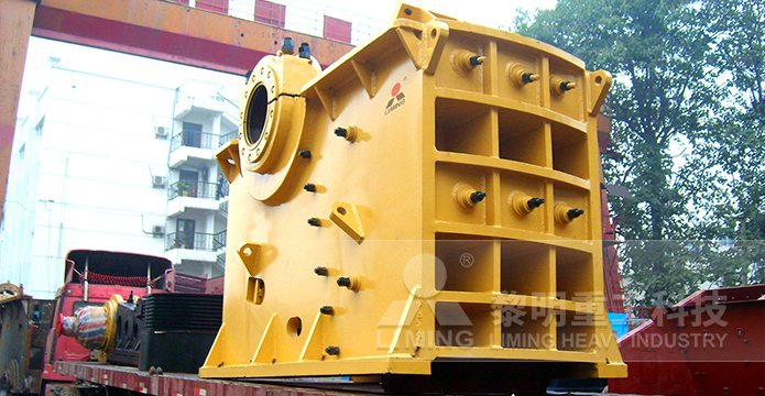 69顎破、PE600X900顎式破碎機(jī)發(fā)貨現(xiàn)場(chǎng)