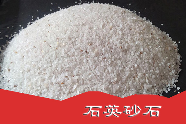 堅(jiān)硬、耐磨、穩(wěn)定性高的新型復(fù)合石料