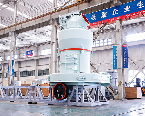 MTW系列歐版礦渣磨粉機-進料尺寸：30-50mm、生產(chǎn)能力：3-55t/h