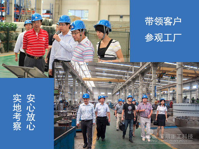 為客戶提供幾十余種磨粉機滿足多種工業(yè)制粉需求