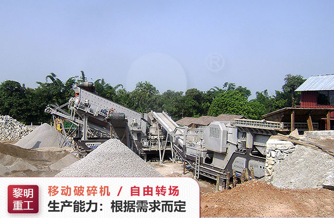 磚渣處理全攻略：破碎機(jī)設(shè)備選擇、成本分析及資源化利用方案 